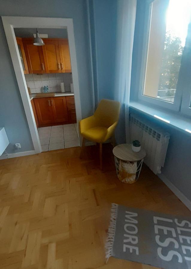 Apartament Pod Lasem Apartment *