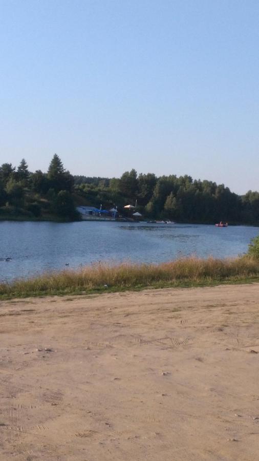 Apartamento Sloneczny *