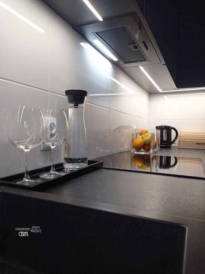 Apartment Ceryl - Azw Gdansk