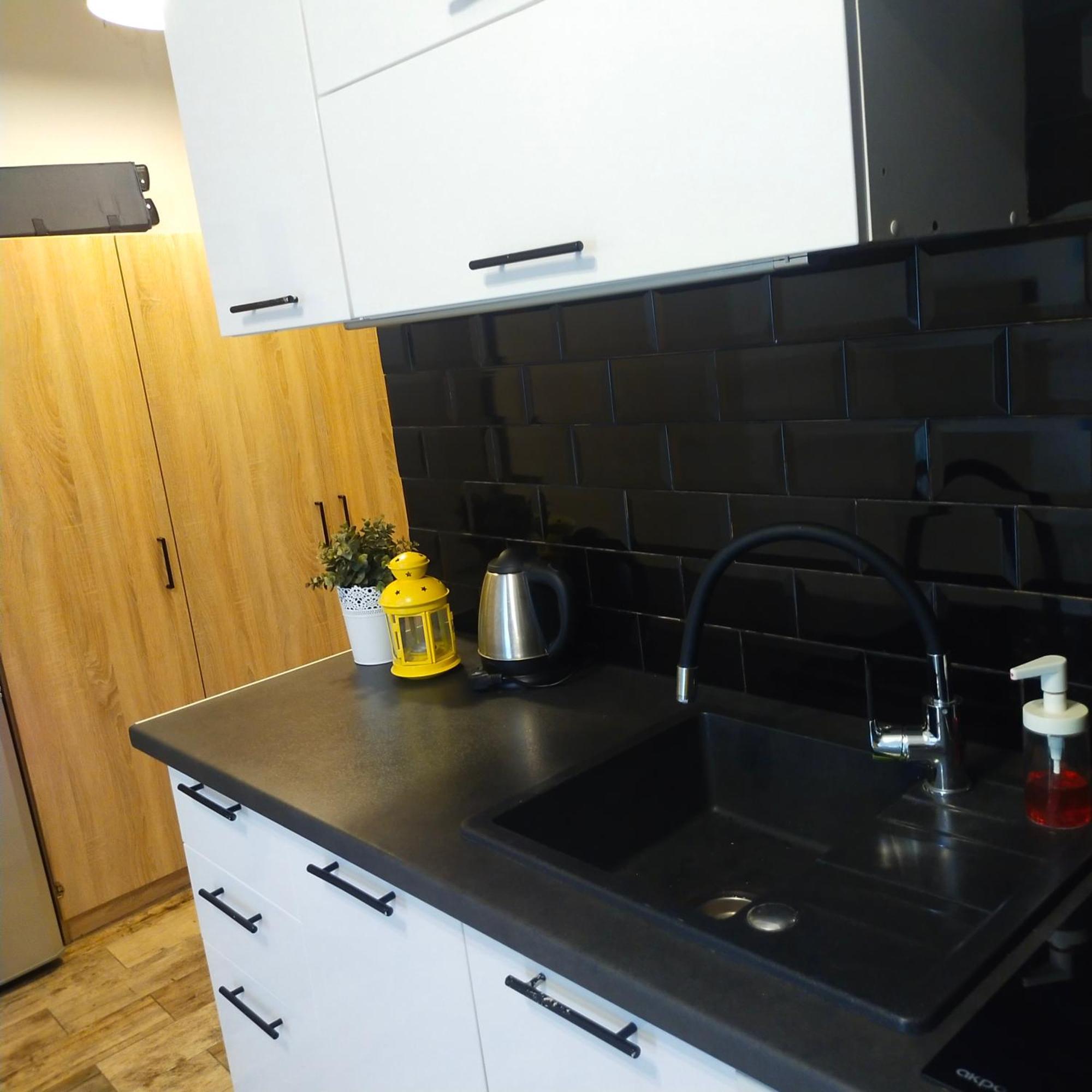 Black House Apartment