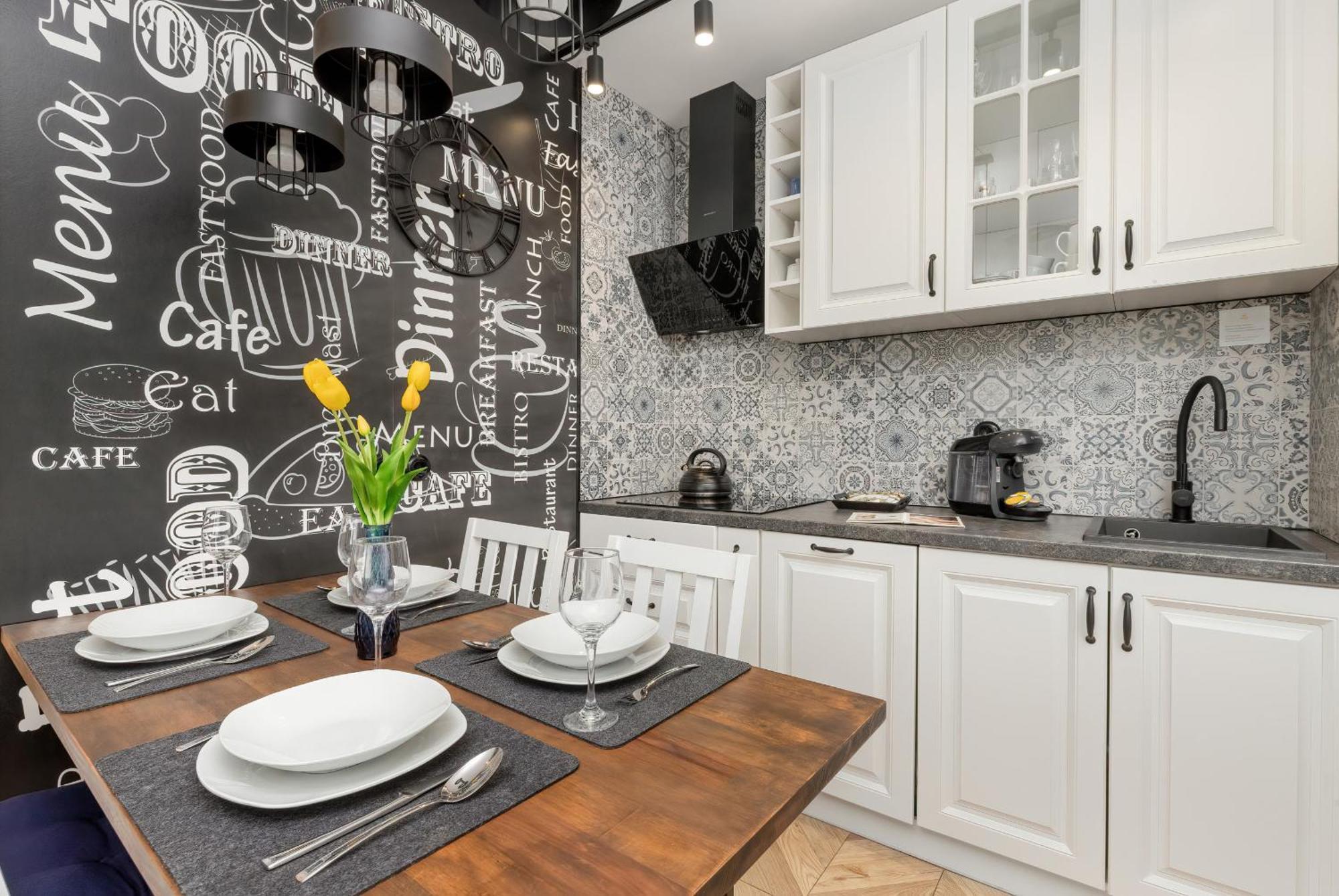 Przytulny Z Balkonem Bajki 5 By Rent Like * Gdańsk