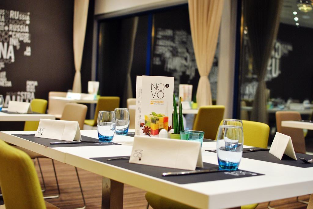 Novotel Centrum Hotel