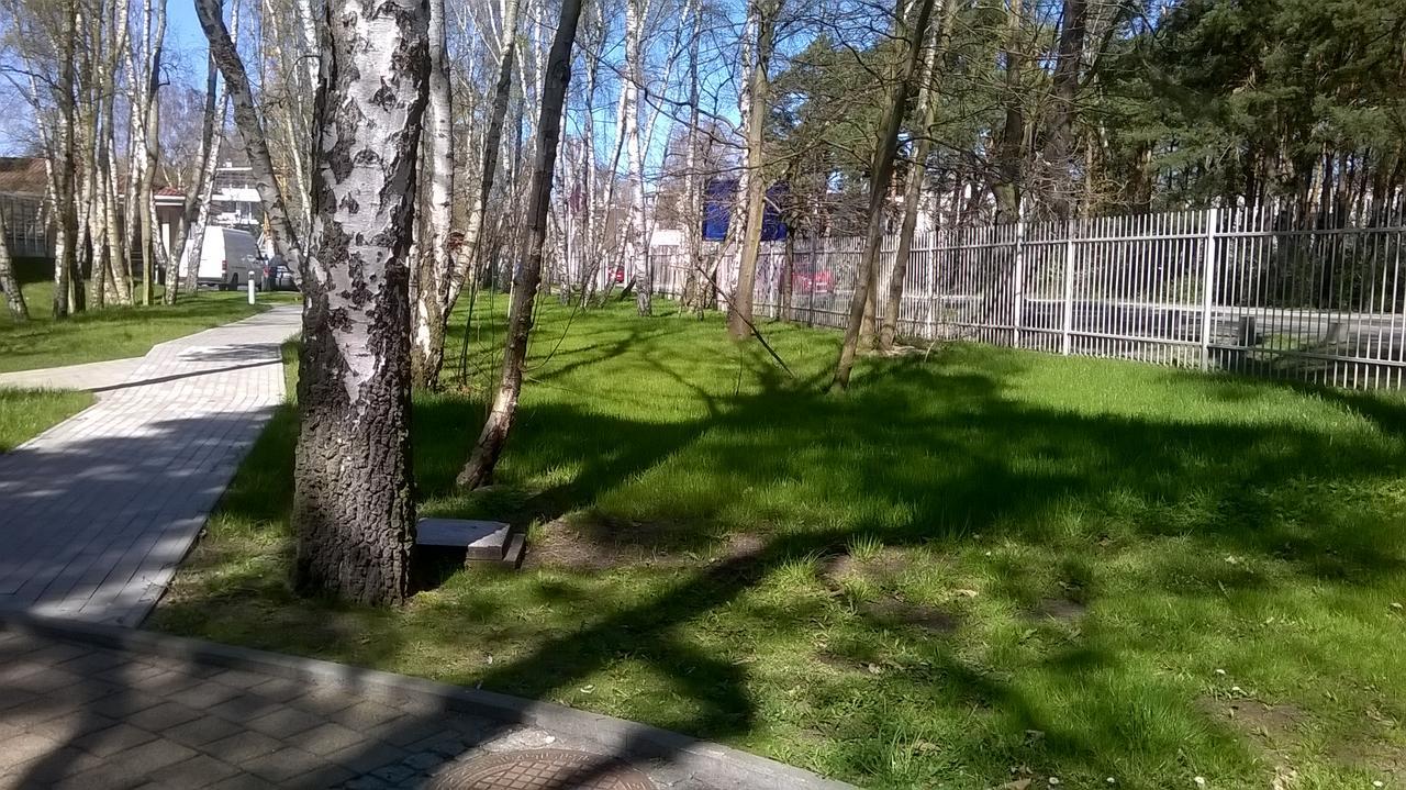 Neptun Park Integro Apartment *