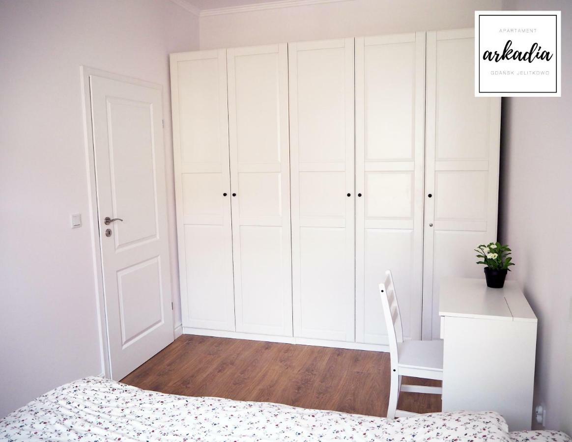 Arkadia Nad Samym Morzem Apartment *
