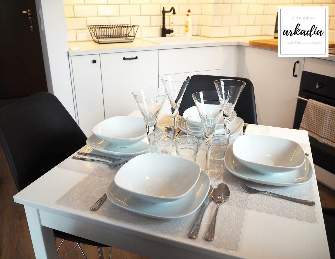 Apartment Arkadia Nad Samym Morzem