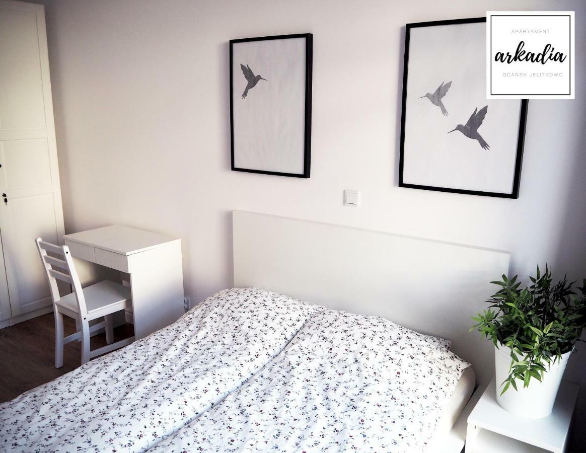 Apartment Arkadia Nad Samym Morzem *