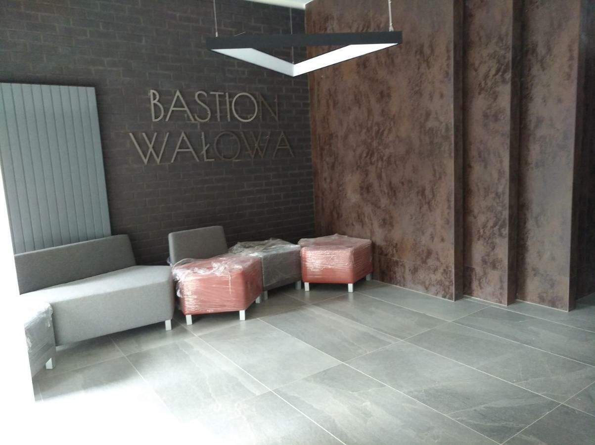 Apartament Wałowa