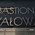 Baltic Nomad Studio Bastion Walowa Old Town By Noclegi Renters