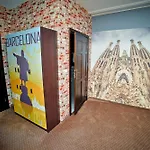 World Hostel - Old Town