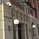 Marinus Apartments - Visit Gdansk I