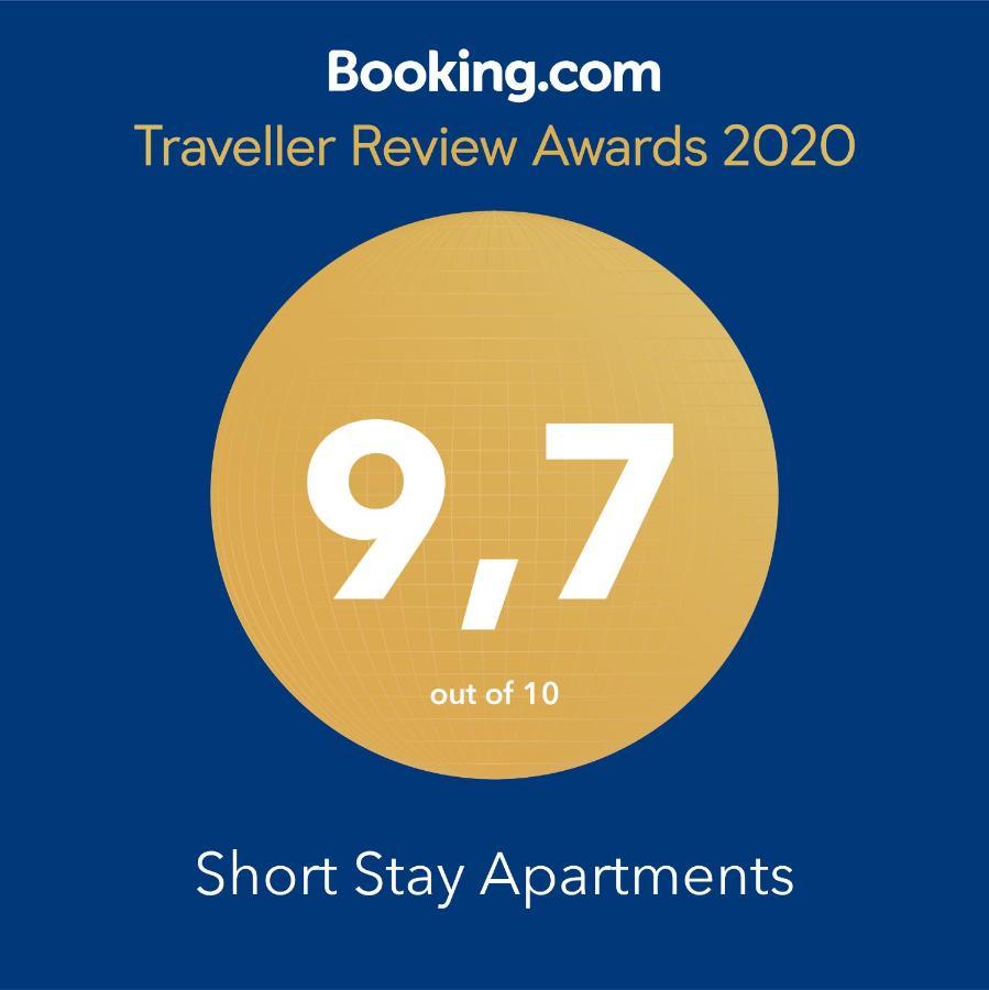 Apartment Short