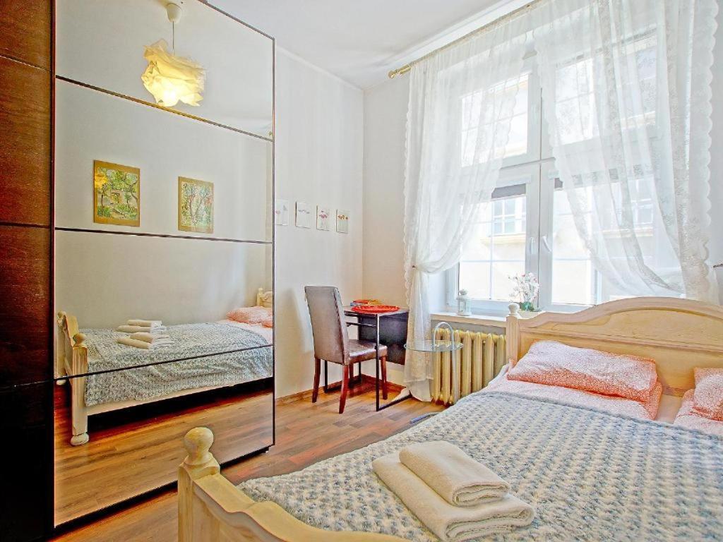 Apartment Kameralny Przy Ulicy Dlugiej *