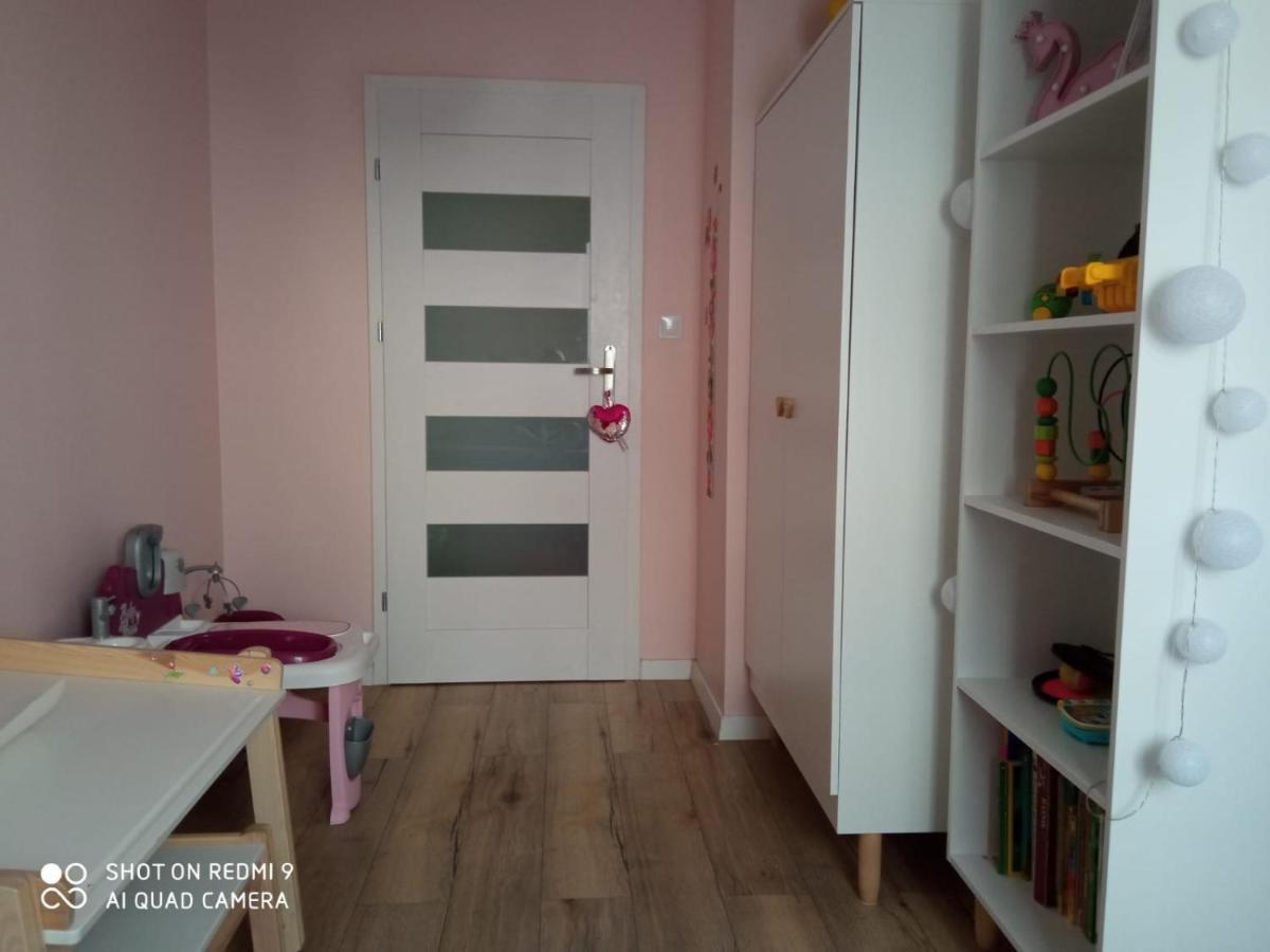 Apartment Sanshiro