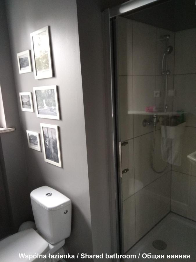 Vandrerhjem Olive Gdańsk