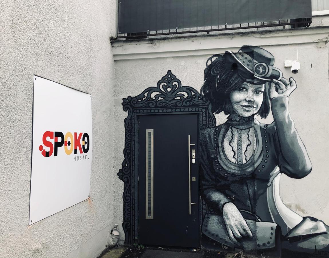 Spoko Hostel Gdańsk