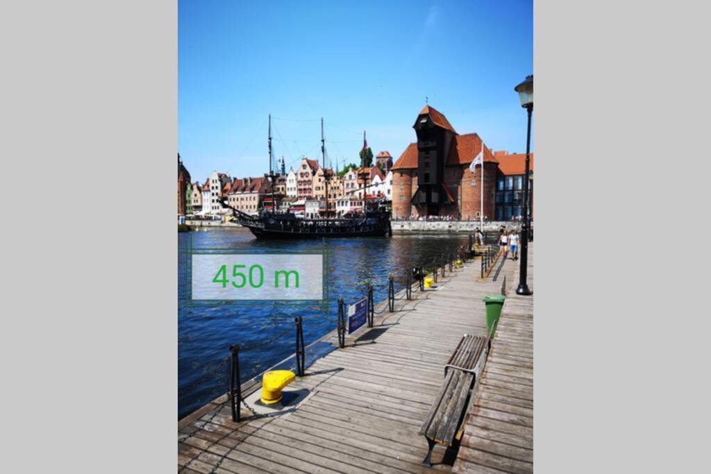 The Blue * Gdansk