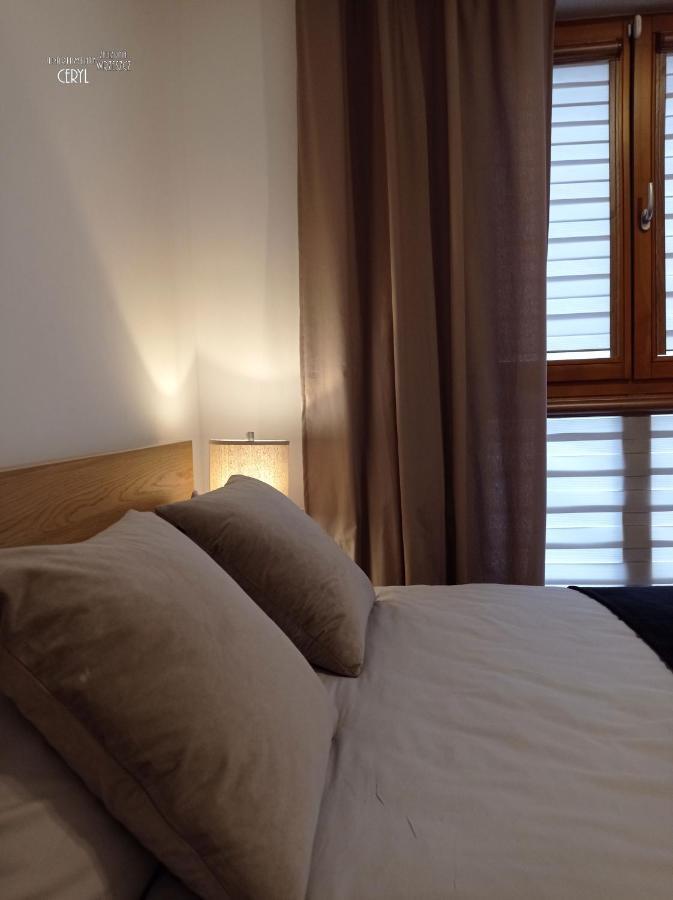 Apartament Ceryl - Azw * Gdansk