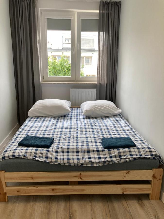Ergo Arena Apartment Gdansk