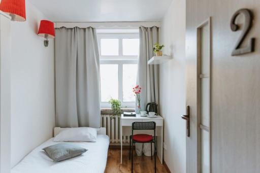 Rum i privatbostad Wrzeszcz Centrum