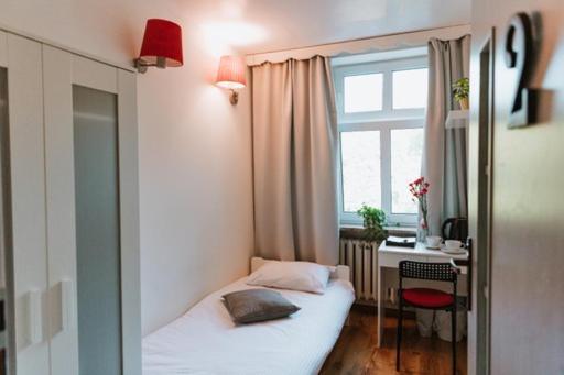 Wrzeszcz Centrum Rum i privatbostad *