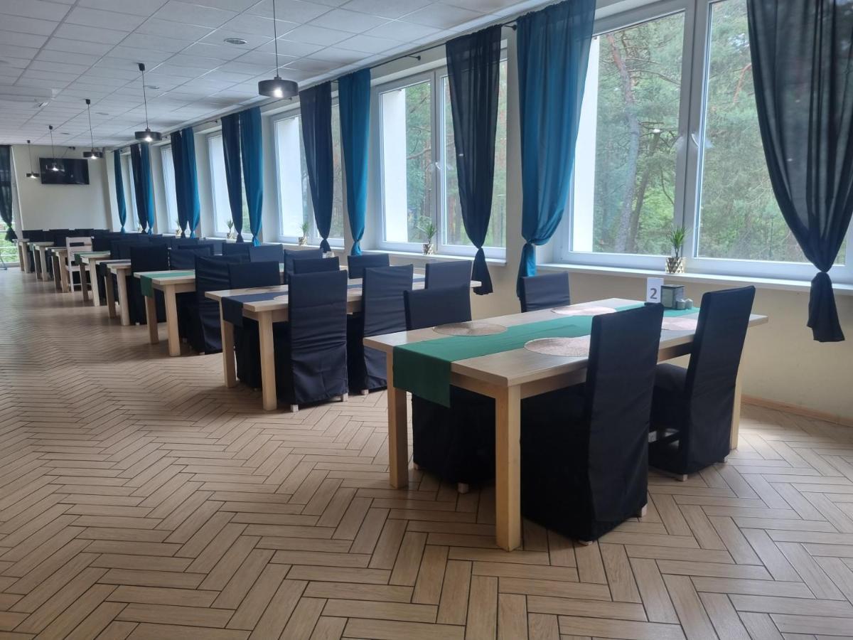 Osrodek Wczasowy Bursztyn Resort 3*