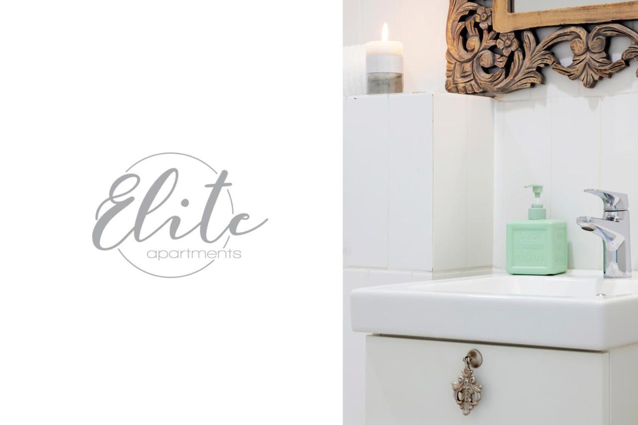 Apartament Elite Zakopiańska Premium *