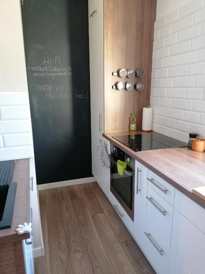 Books Apartments- Blisko Morza Apartment