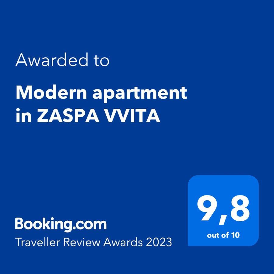 Modern In Zaspa Vvita Leilighet Gdańsk