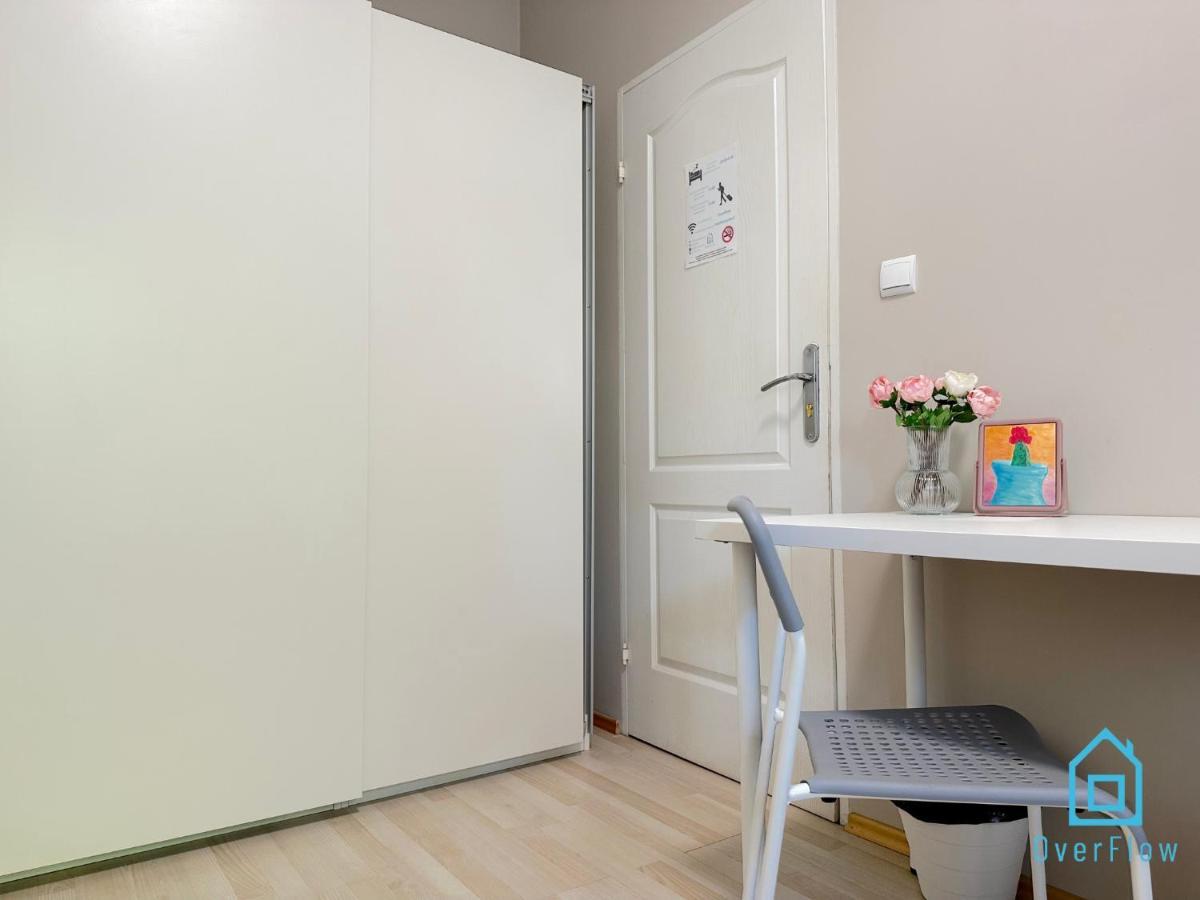 Plant Homestay