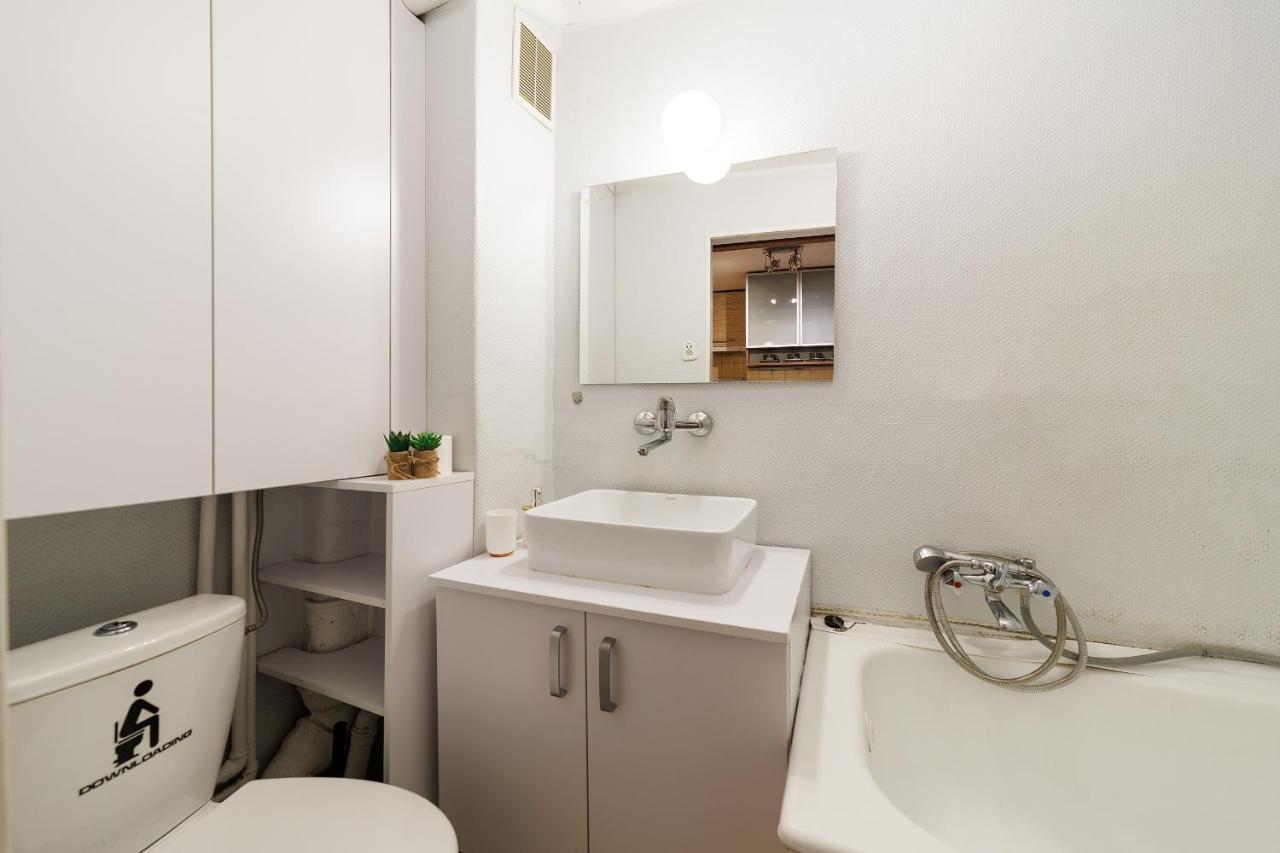Lejlighed Apartament Warzywnicza Old Town *