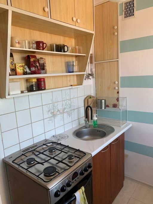 Apartment Wygodne Mieszkanie Z Pieknym Widokiem *