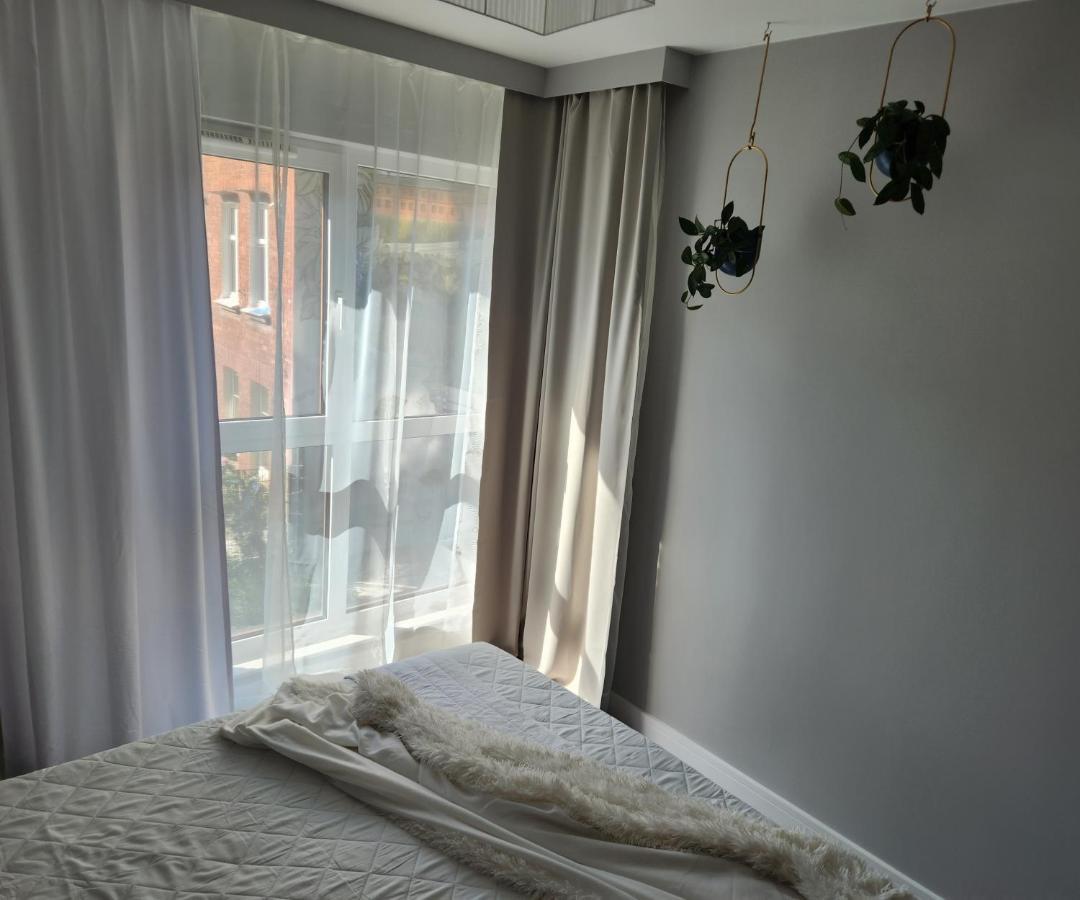 Ii Mlyny Gdanskie Blisko Centrum Lägenhet