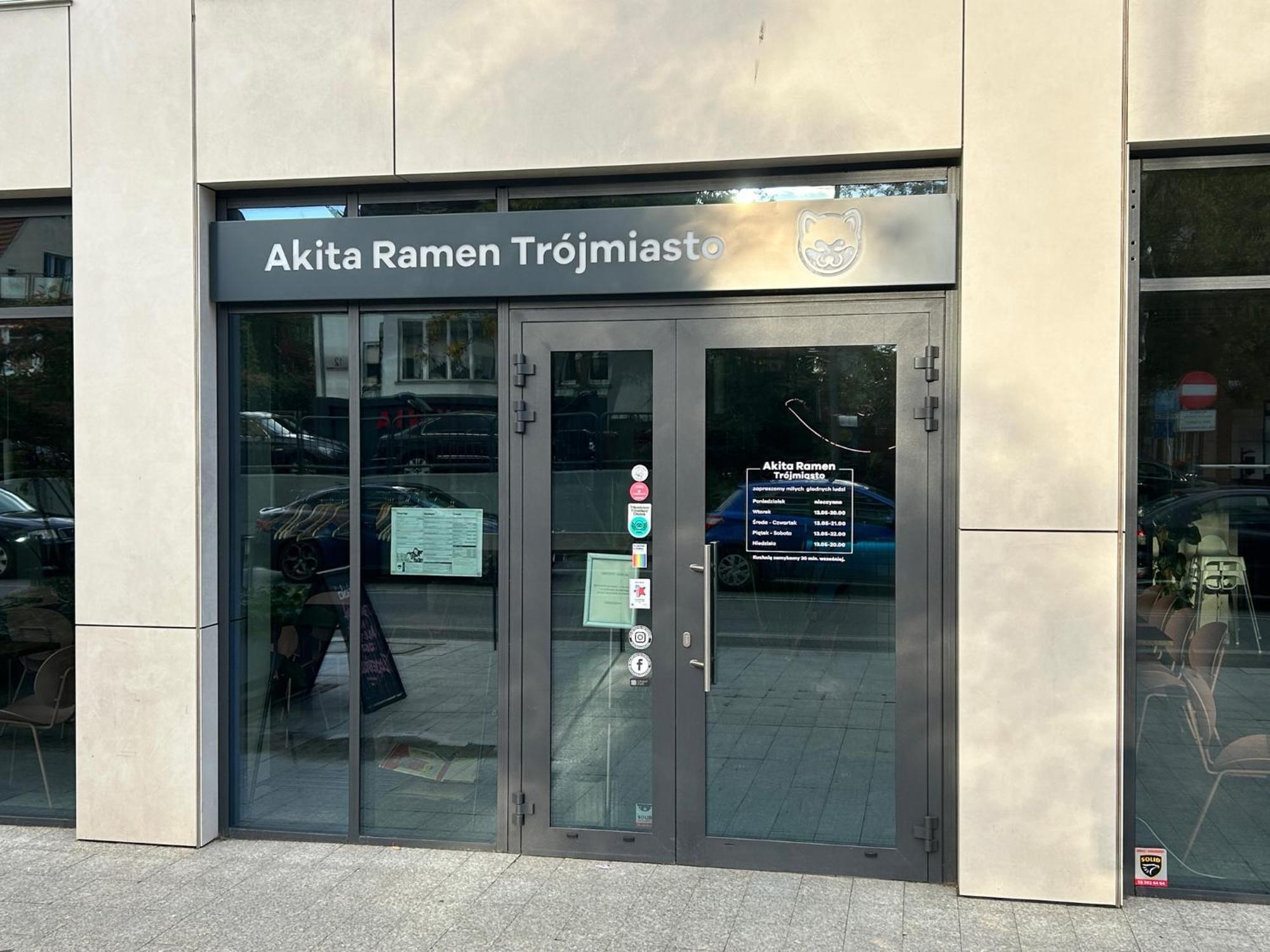 Gdanski Sloneczny Nr 34 Apartament *