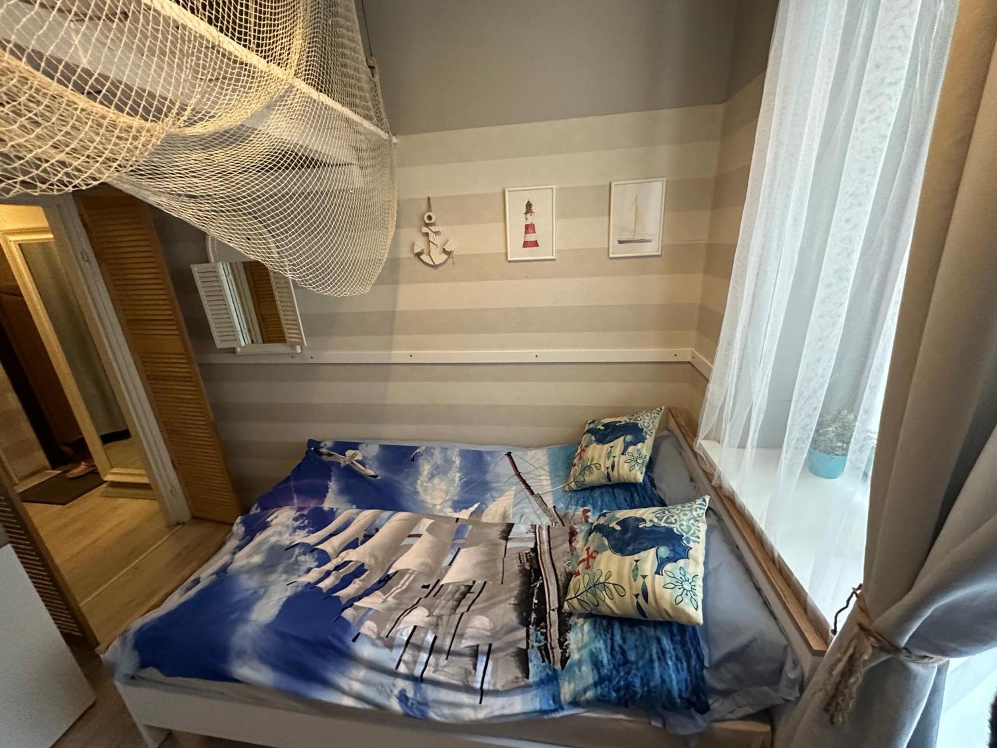 Przytulna Kawalerka Z Antresola W Sercu Gdanska Apartment *