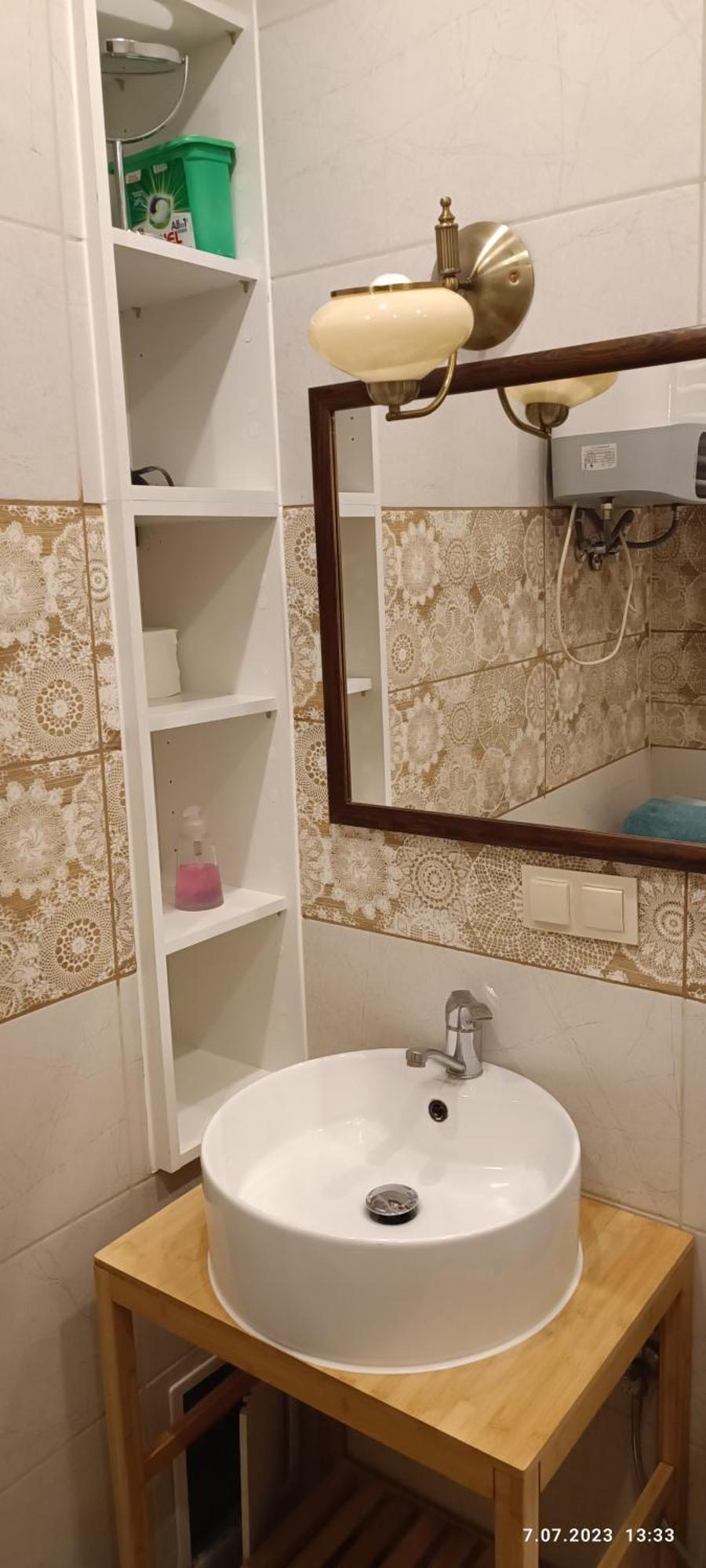 Apartamento Ogarna 88 Gdańsk