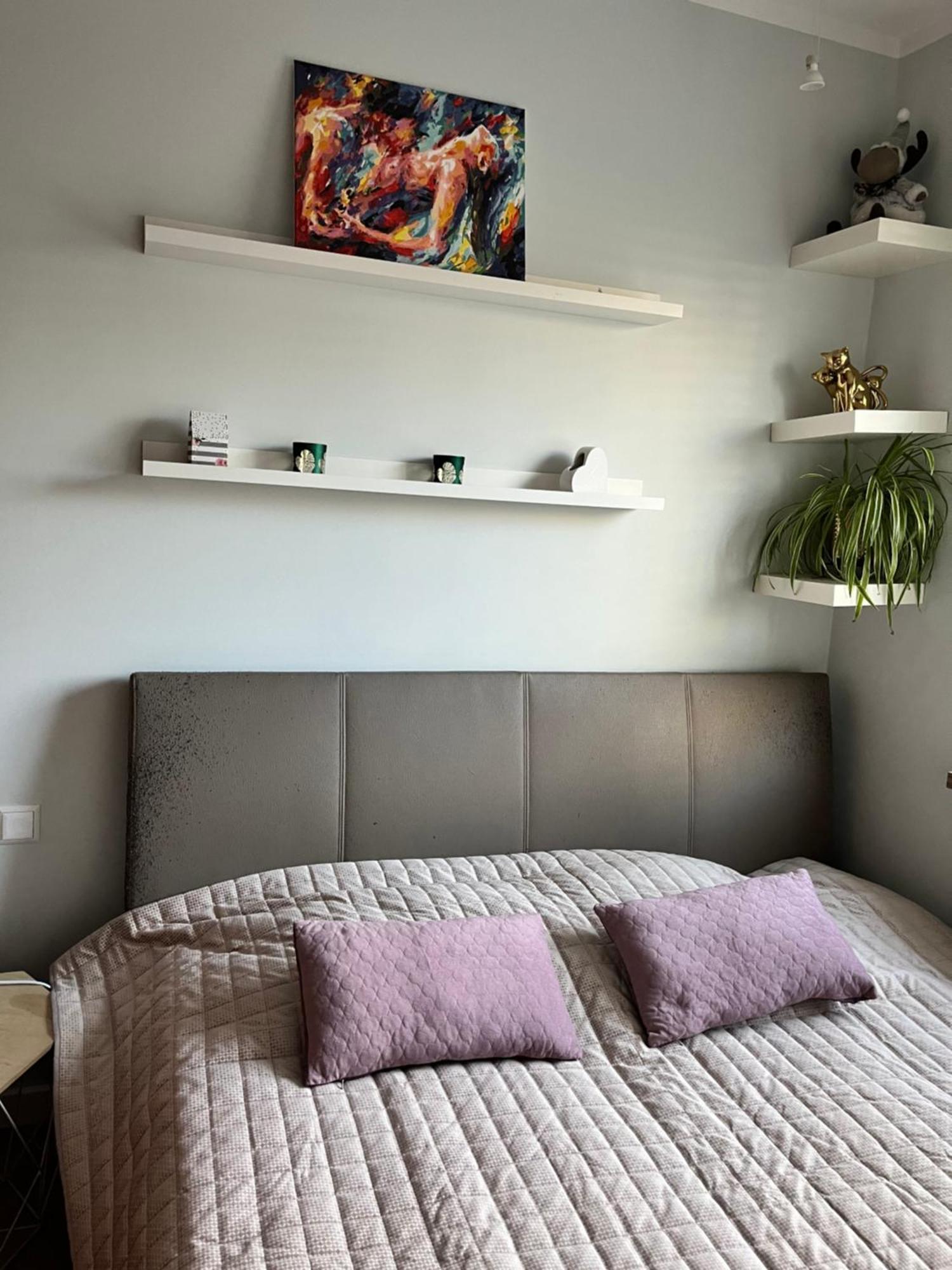 Apartament Zakoniczyn