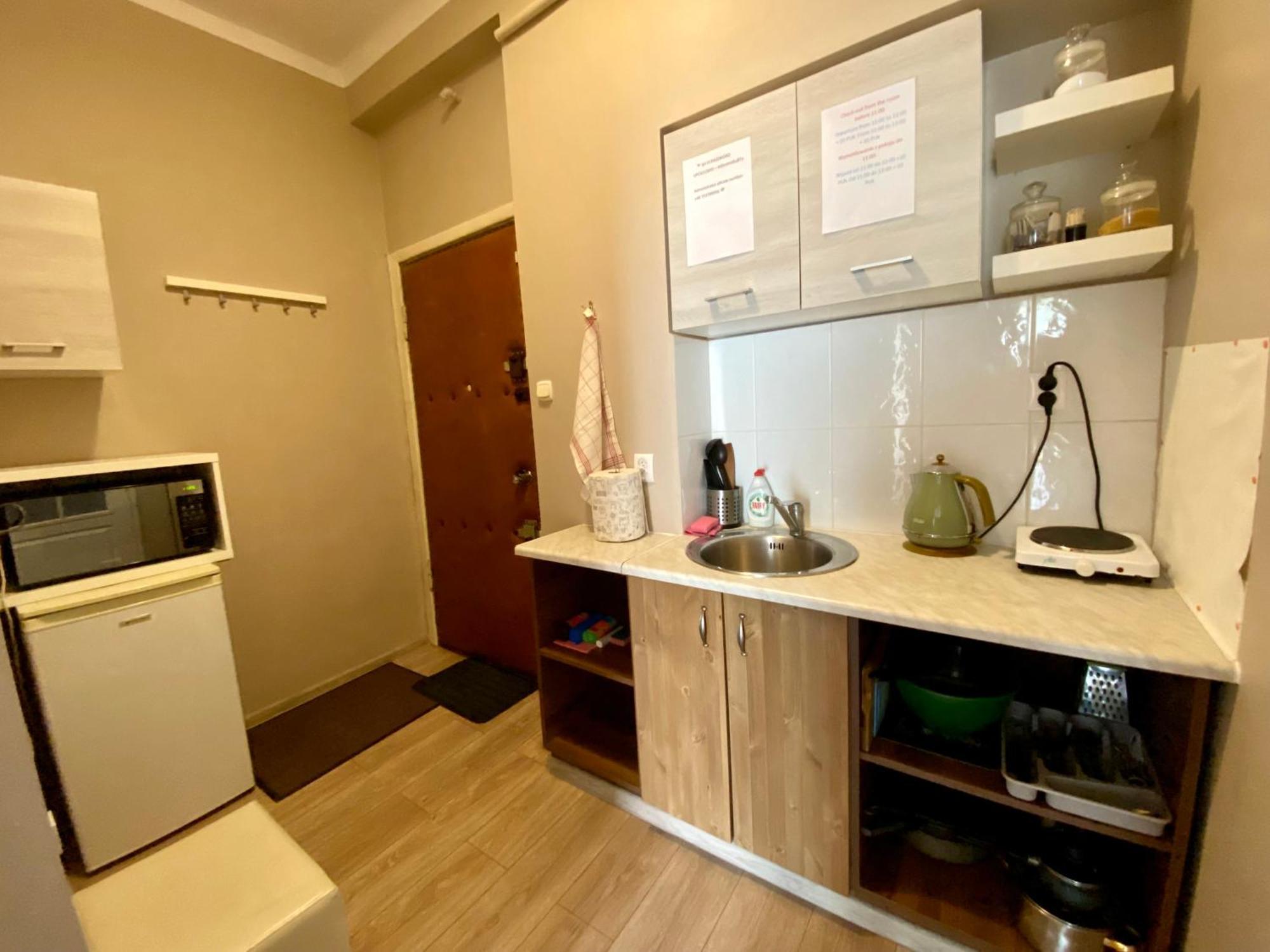 Bon Voyage Kawalerka Apartment Gdansk