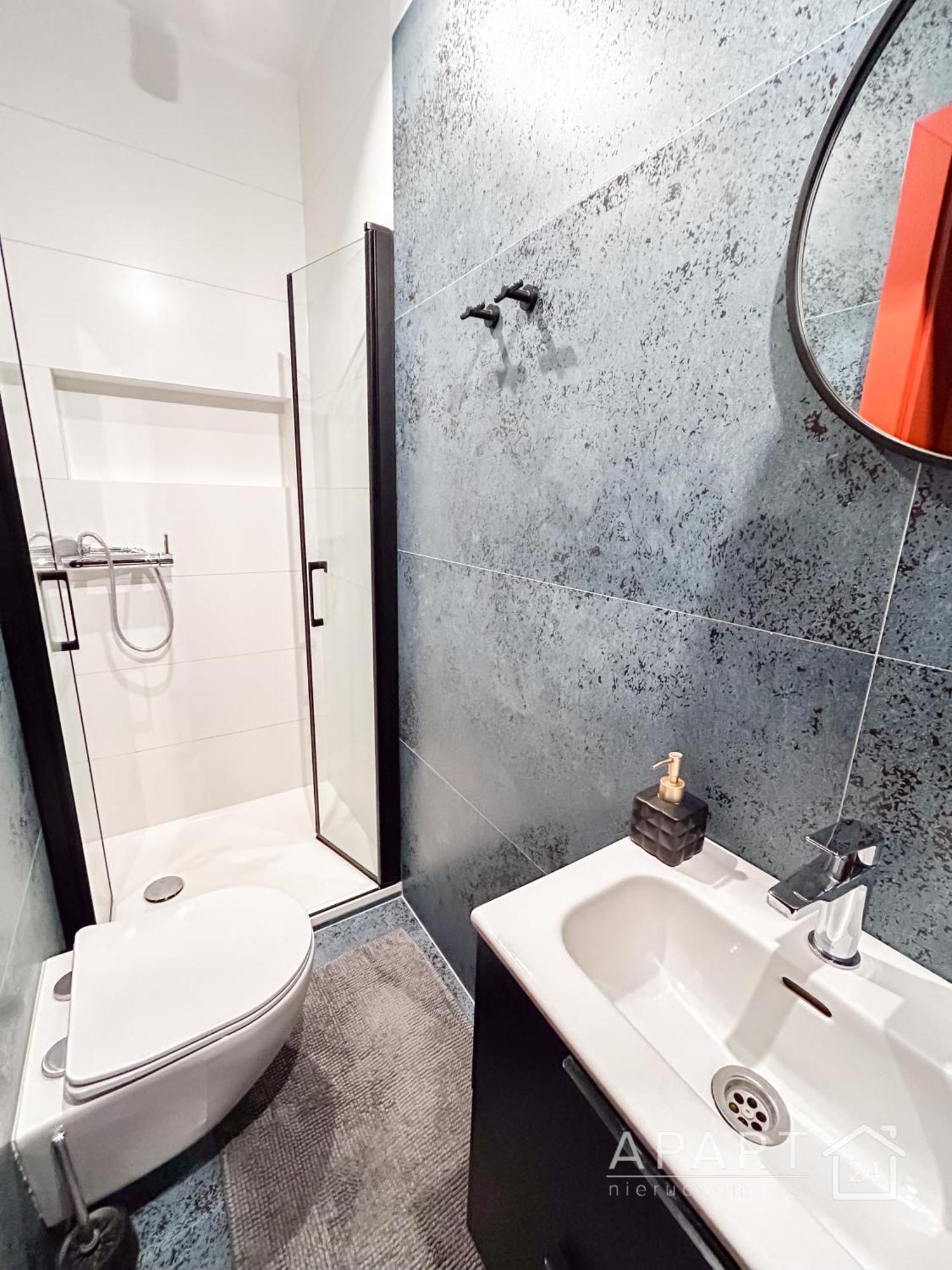 Apartment Biskupia Central Kawalerka