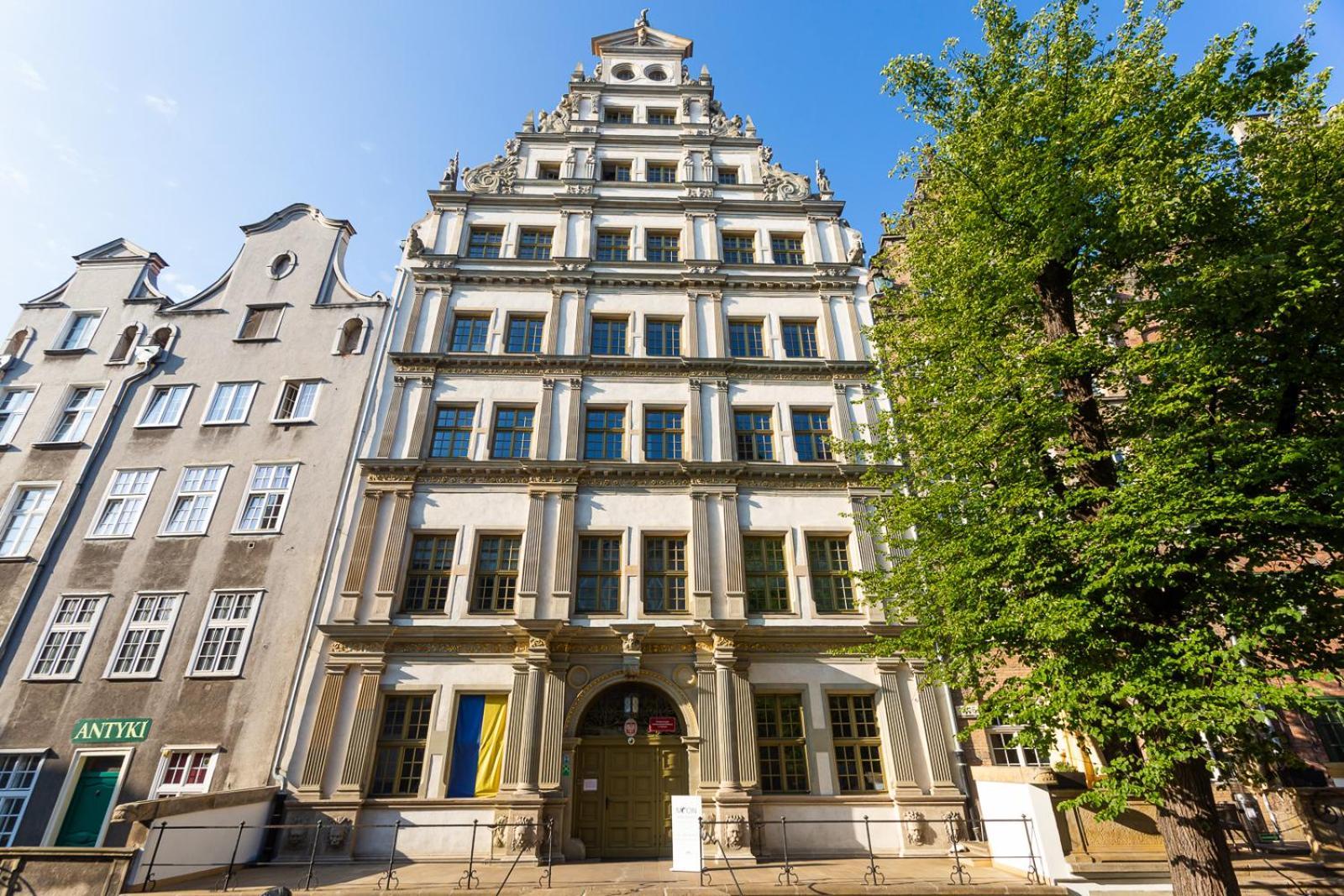 Aparthotel Moon Gdańsk