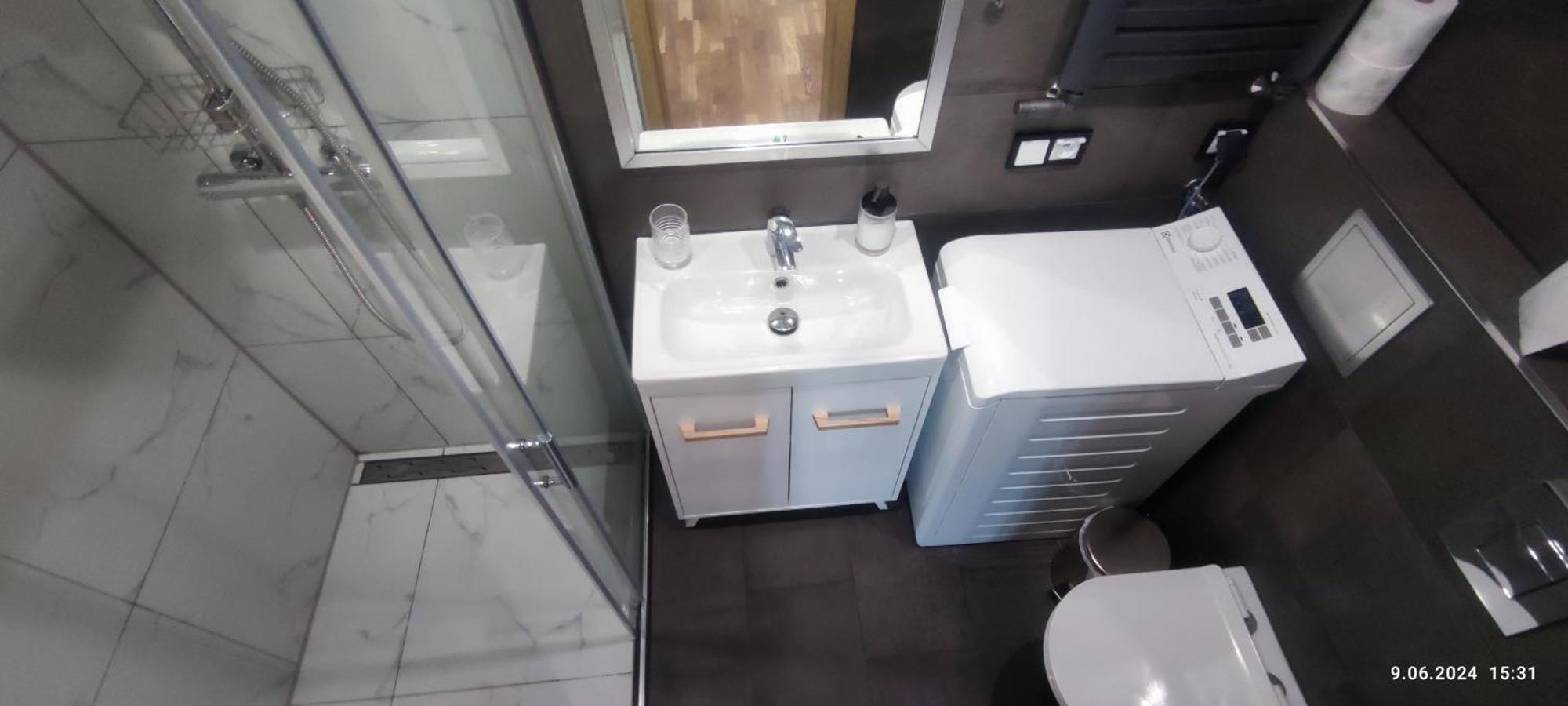 Przytulny Apartament *