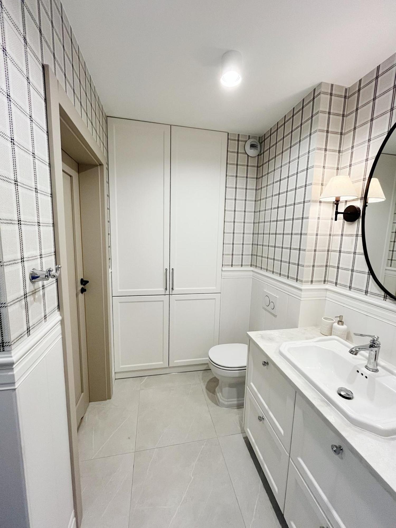 Apartament Olive Garden