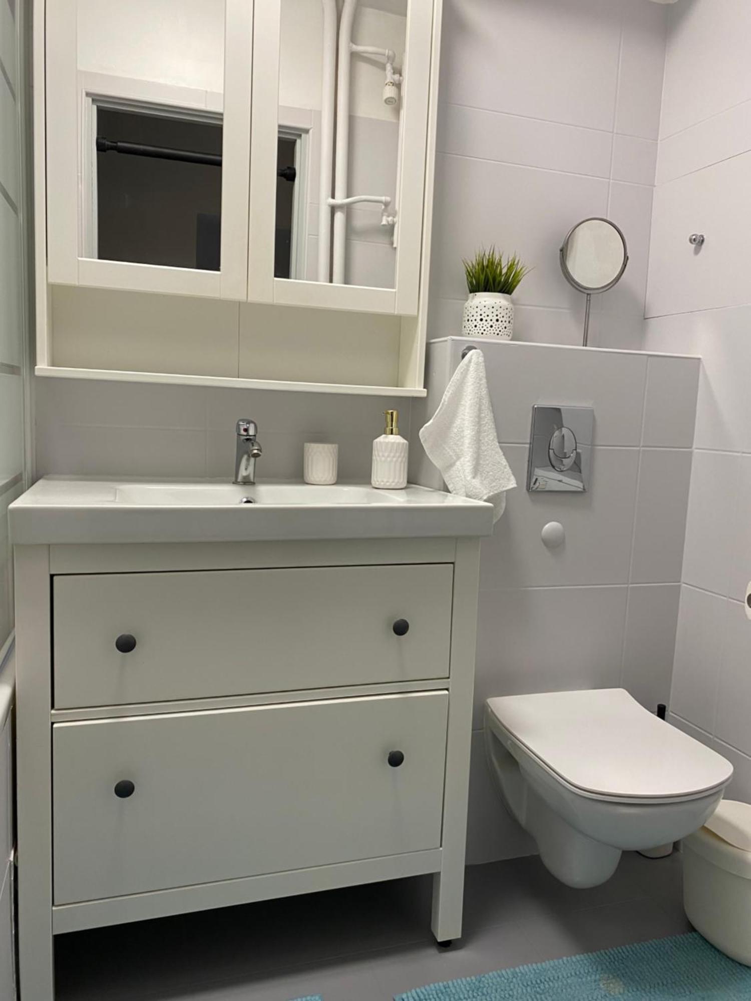 Super Lokalizacja Apartament