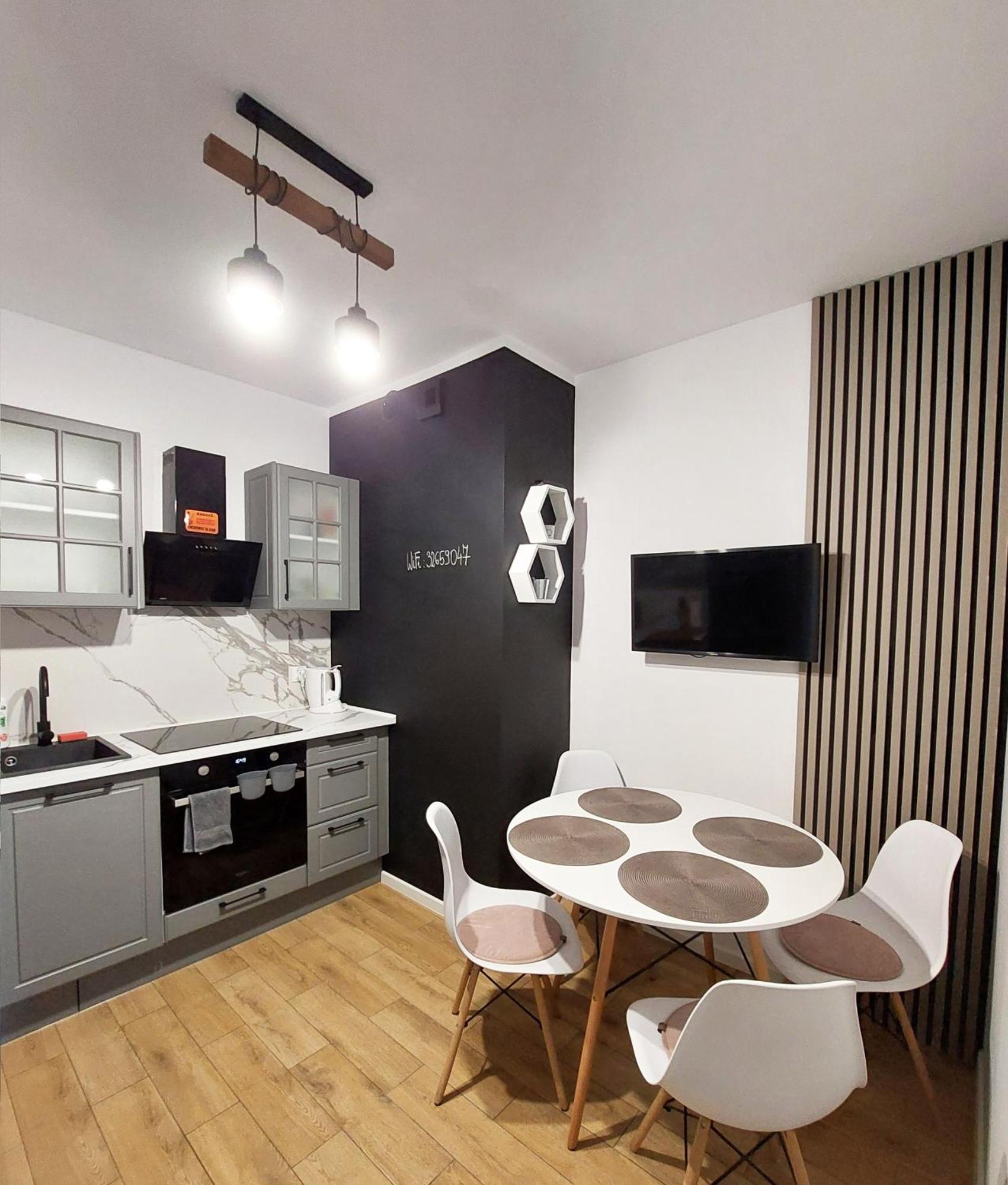 Baltea - Blisko Morza Homestay Gdansk