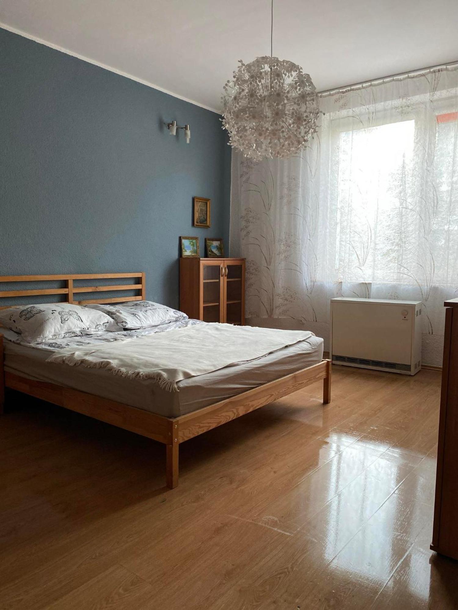 Apartment Stare Miasto