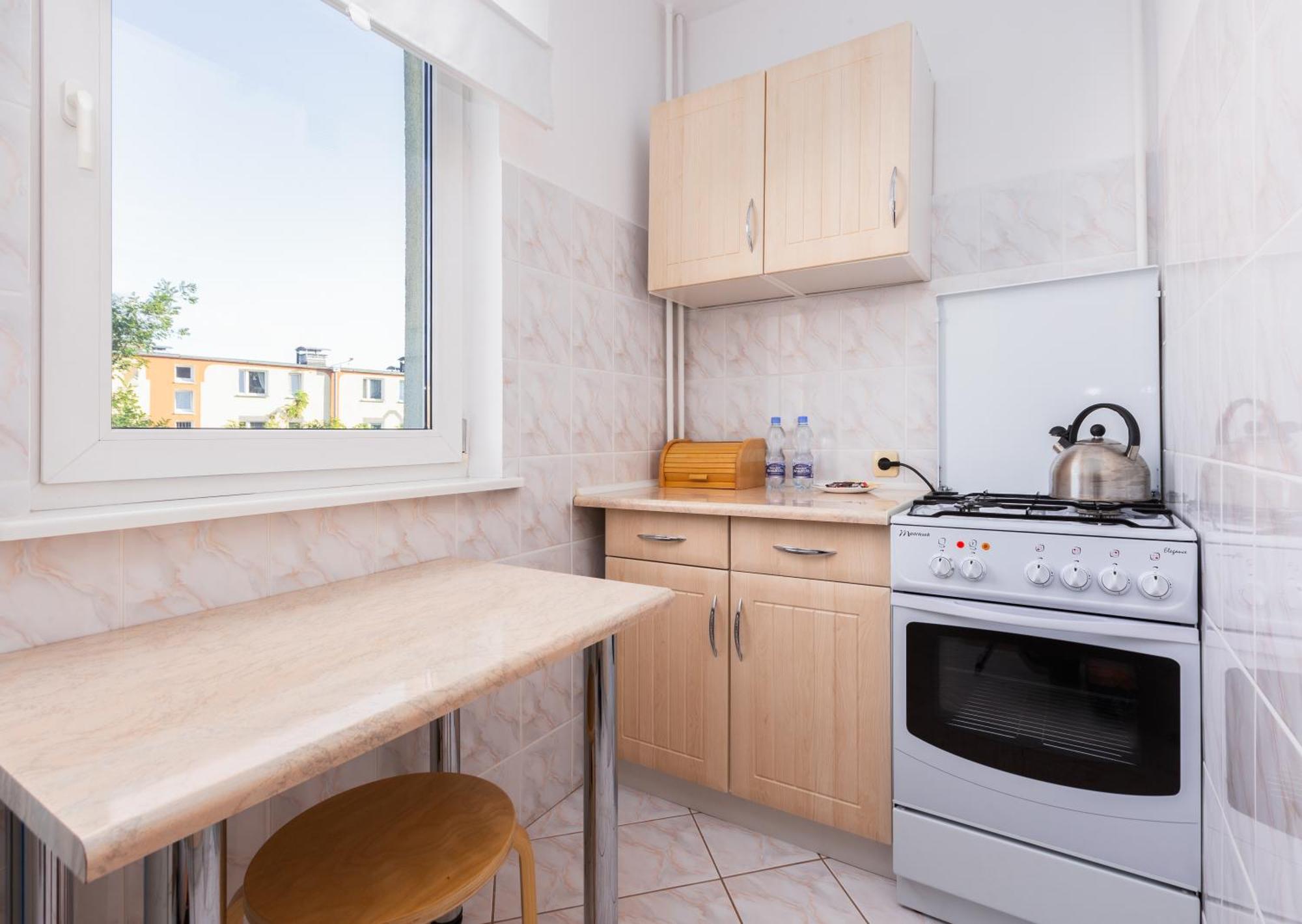 Apartamento Park Reagana Cosy *