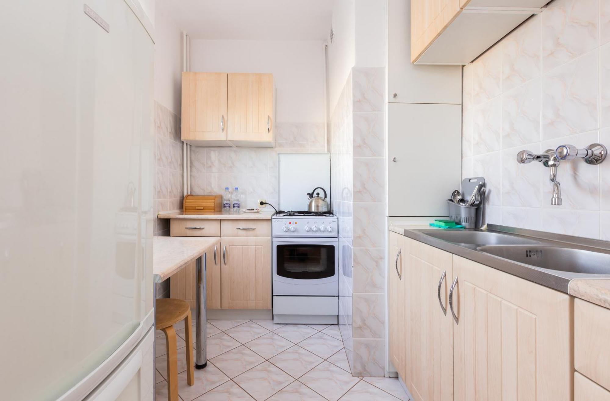Park Reagana Cosy Apartamento *