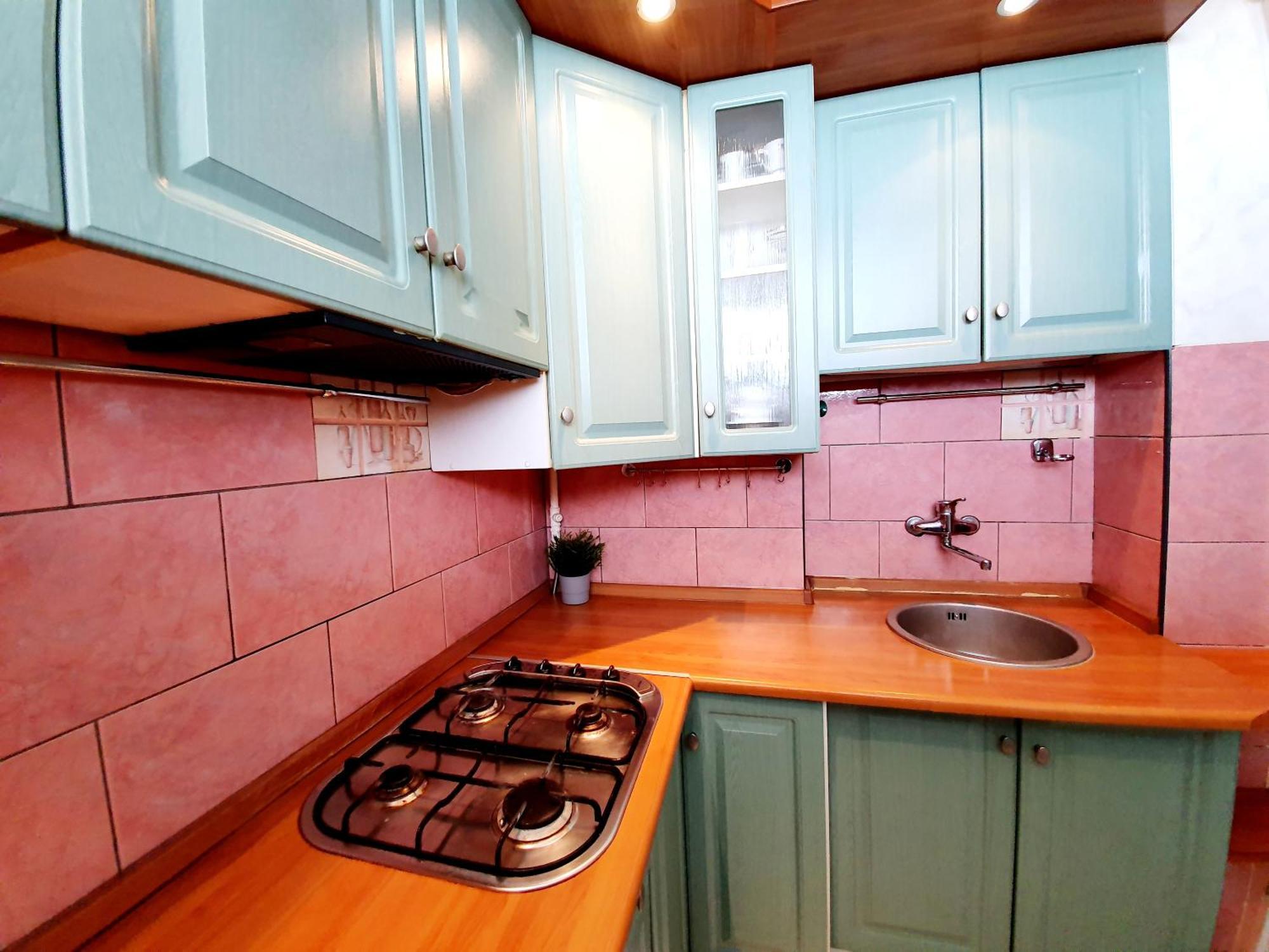 Mieszkanie Piasta 100 Apartment *