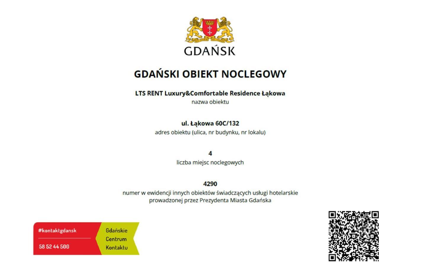 Lts Rent Luxury & Comfortable Lakowa Gdansk