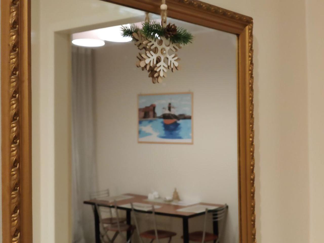 Apartamento Blisko I Spokojnie / Close And Quiet Gdańsk
