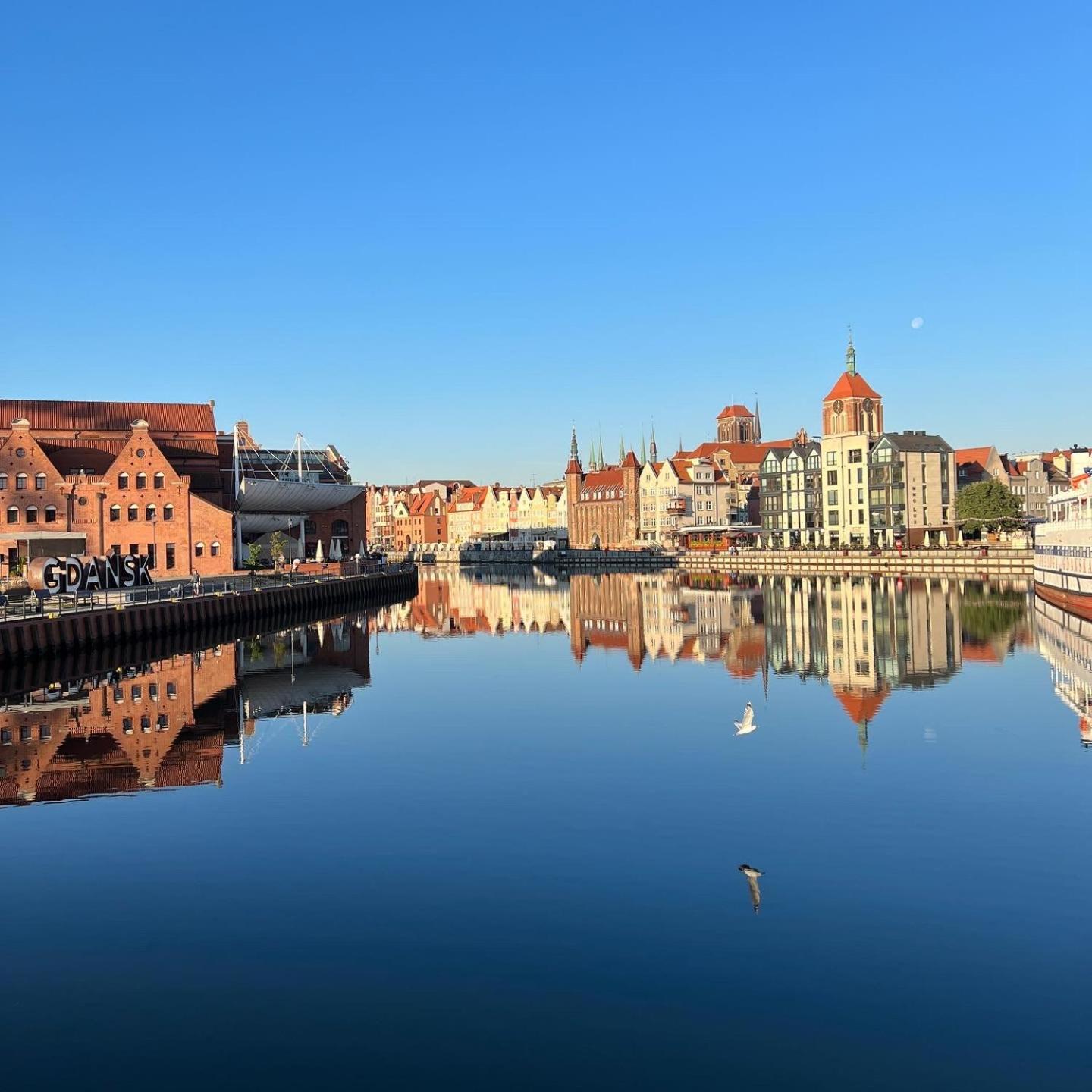 Leilighet W Centrum Gdanska Gdańsk